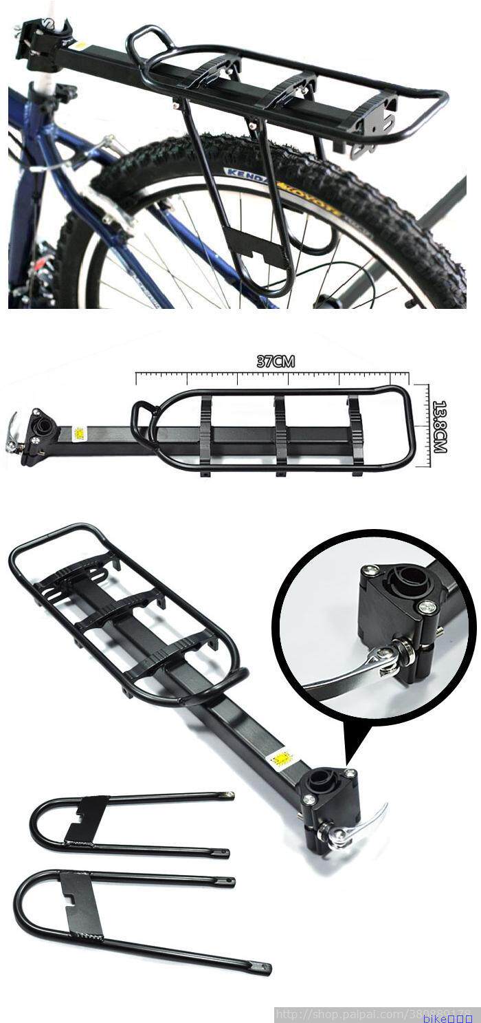 Porte-bagages pour vélo GIANT - Ref 2411322 Image 3
