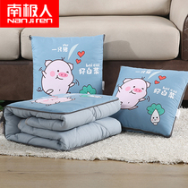 South Pole Hold Pillow Quilt Two-in-one Office Afternoon Nap On-board Back Cushion Car Multifunction Pillow Blanket