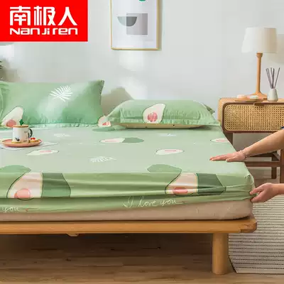 Antarctic cotton bed bag single piece cotton bed cover Simmons mattress protective cover dust cover non-slip all-inclusive sheets