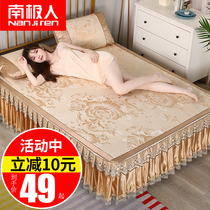 South Pole Ice Silk Mat Cool Mat Three Sets Bed Skirt Summer Washable Summer Home Foldable Air Conditioning Mat