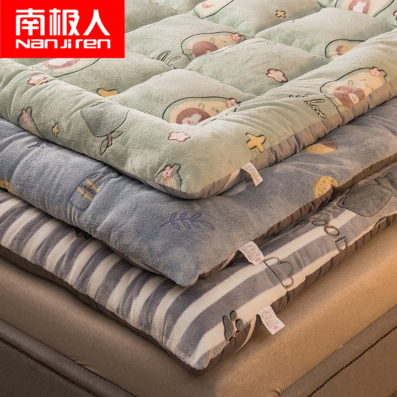 South Pole Sheep Lamb Suede Mattress Upholstered Thickened Winter Single Student Dorm Room Home Tatami Bed Bedding Cushion Quilt