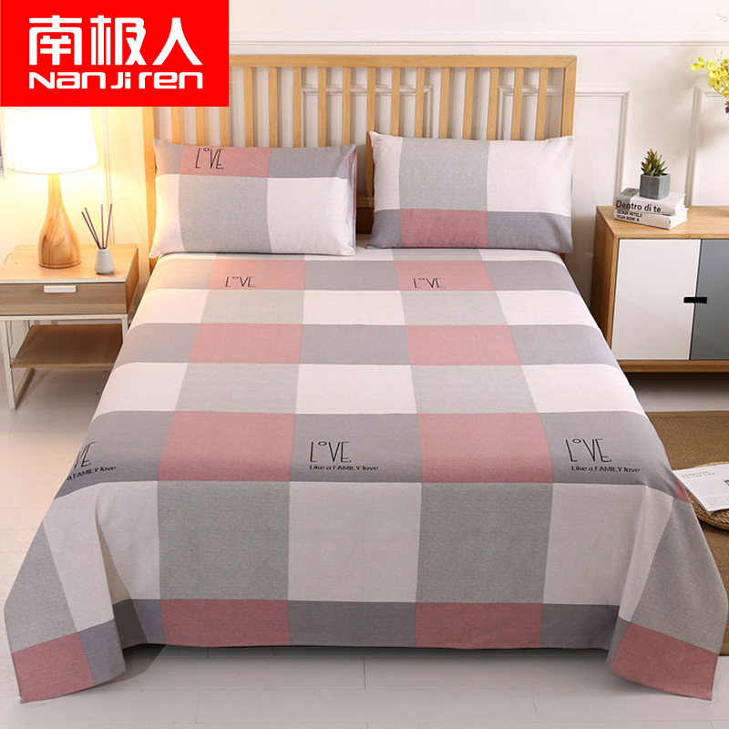 Antarctic 100% cotton old coarse cloth sheets single cotton student dormitory men and women 1 5m double padded sheets