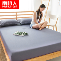 Antarctic cotton fitted sheet dust cover piece cotton linen mattress protector 1 5m1 8 meters Simmons covers