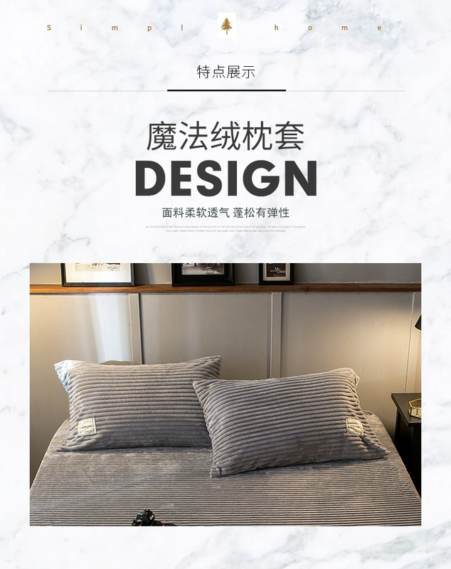 Đông Nam Cực nhung san hô gối gối nhung ma thuật gối đặt dày ấm gối gối đơn - Gối trường hợp