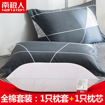Antarctic cotton pillow with cotton pillowcase set single neck pillow hotel pillow home pillow one pair of Pats 2