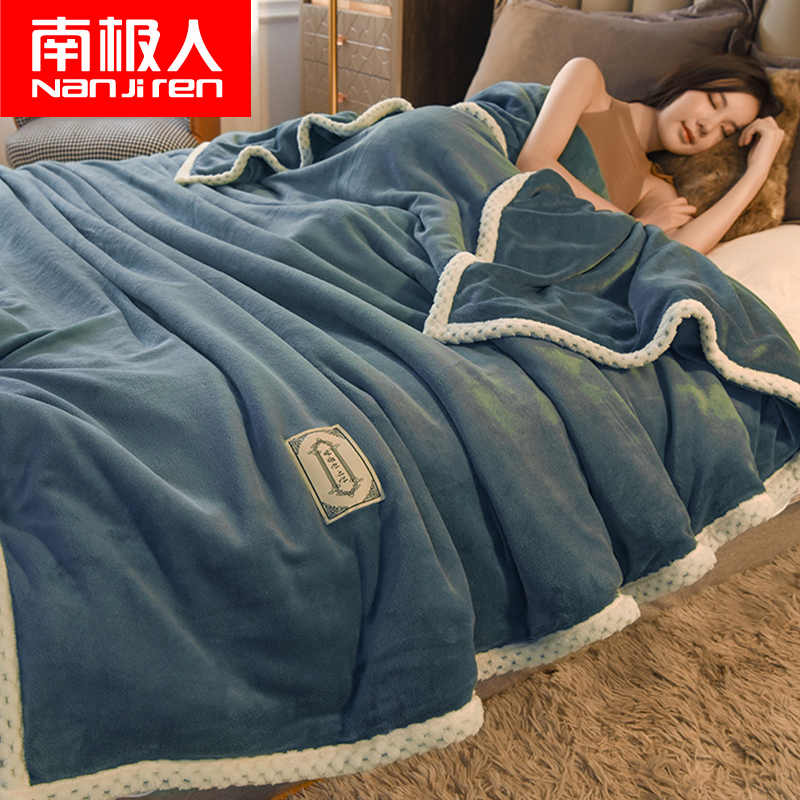 Coral Blanket Quilt Flannel Blanket Plush Bed Linen Student Dorm Thicken Winter Warm Afternoon Nap Couch Blanket
