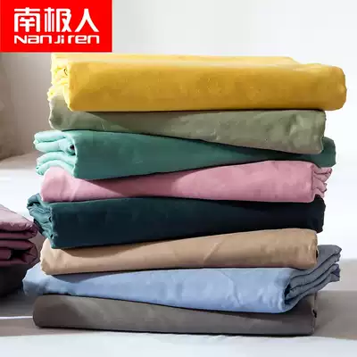 Antarctic all-cotton quilt cover single piece 100%cotton student dormitory single 1 5 meters cotton quilt cover double 200x230