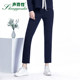 Shengyuzhu 2021 summer new pencil pants slim elastic mid-waist leg length versatile fashionable nine-point pants