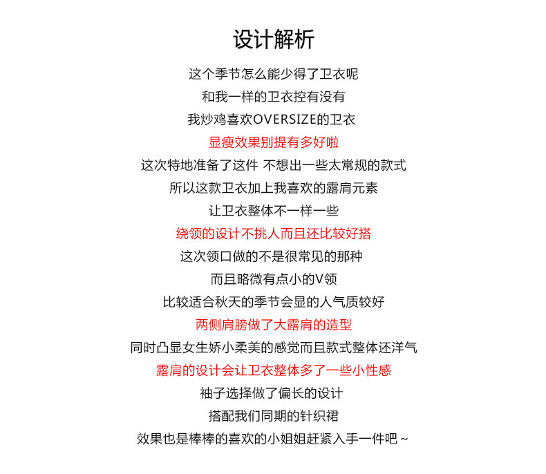 Sweatshirt femme - Ref 3215314 Image 9