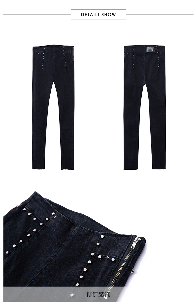 Jean femme       - Ref 3194293 Image 31