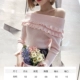 Q7777-PINK
