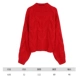 Q7741-Red