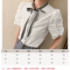 TS17315-White