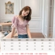 TS16910-Pink Purple