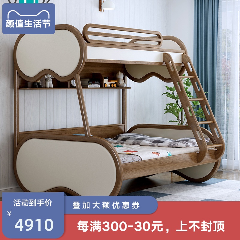 Nordic full solid wood primary-secondary high and low bed white lawood soft bag upper and lower bed adult boy girl triple layer child bed