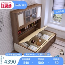 Yousheng Nordic modern wardrobe bed one-piece solid wood childrens bed Storage multi-function with drag bed High box mother bed
