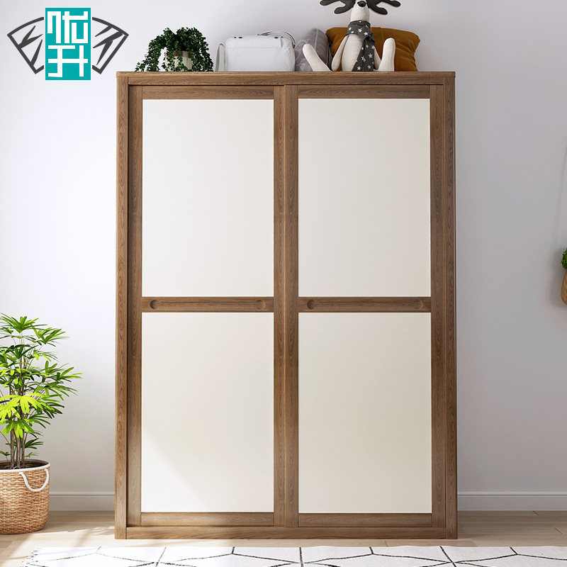 Yousheng Nordic solid wood sliding door wardrobe double door wardrobe drawer locker small apartment wardrobe walnut color