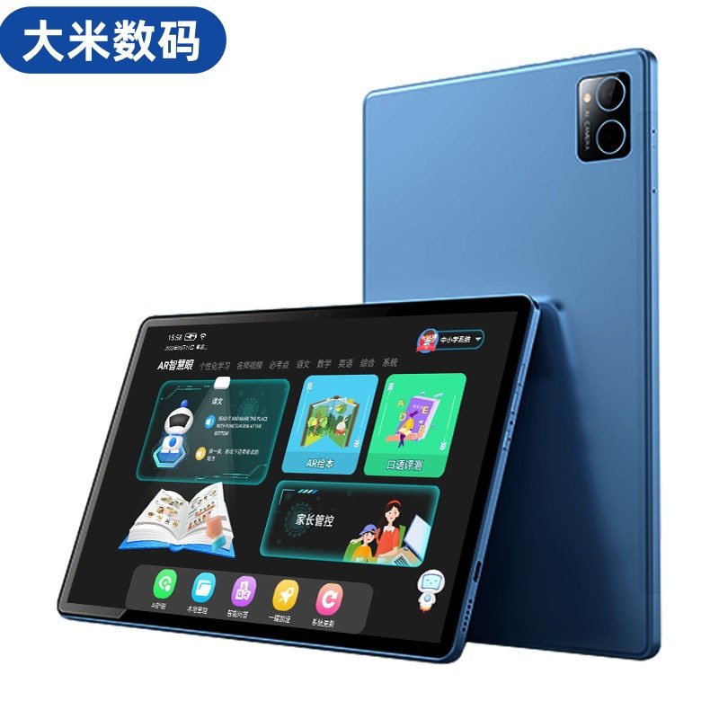 Точечный восьмиядерный планшетный компьютер 2024 5g full Netcom tablet learning machine system с экраном для защиты глаз с разрешением 2K Изображение 1