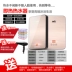 Máy nước nóng điện Oriel hộ gia đình nhỏ tắm ngay lập tức nhiệt nhanh chóng treo tường nóng phòng tắm máy tắm - Máy đun nước