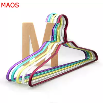 MAOS space aluminum hanger dry and wet drying rack aluminum alloy clothes hanging fashion hanger metal drying hanger