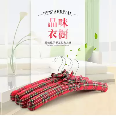 MAOS English plaid fabric hanger adult wardrobe storage rack clothing hanging solid wood keel hanger