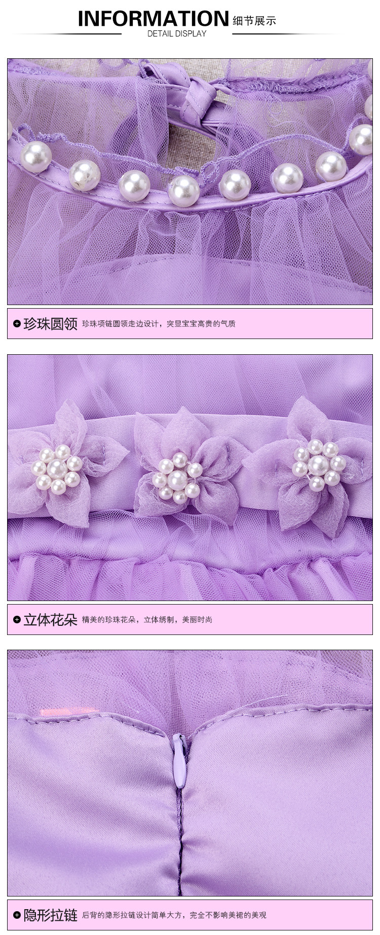 Robes pour fille - Ref 2043632 Image 22