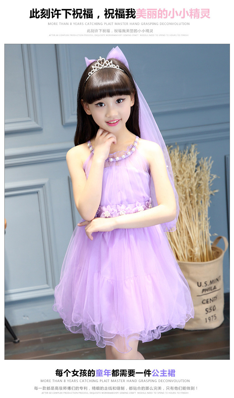 Robes pour fille - Ref 2043632 Image 15