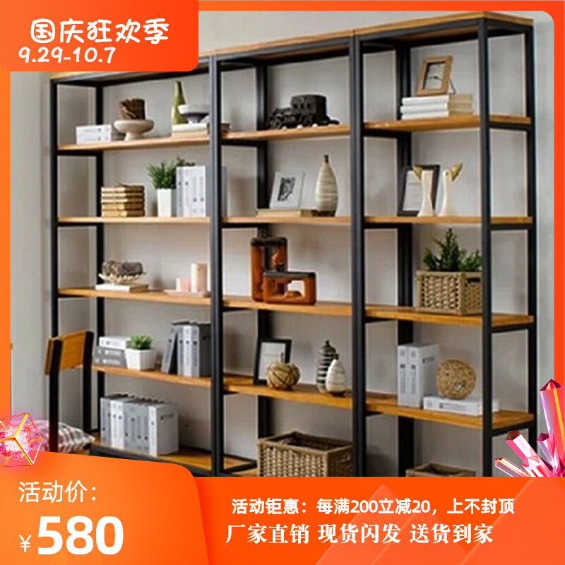 Nordic solid wood partition bookshelf simple modern minimalist living room study floor bookshelf retro rack display rack