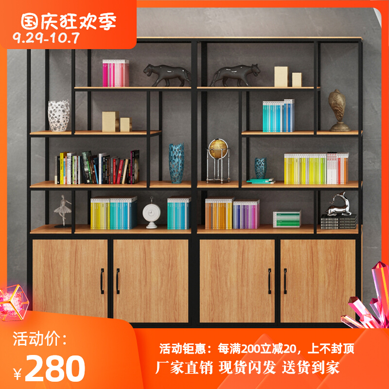 LOFT Nordic solid wood bookshelf bookcase simple modern office wrought iron rack display rack industrial style bookshelf