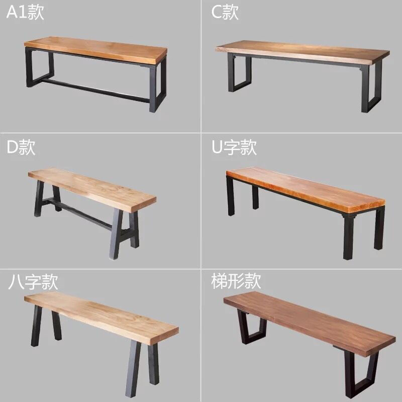 LOFT solid wood wrought iron bench office meeting room long stool leisure home dining table and chairs dining table matching long