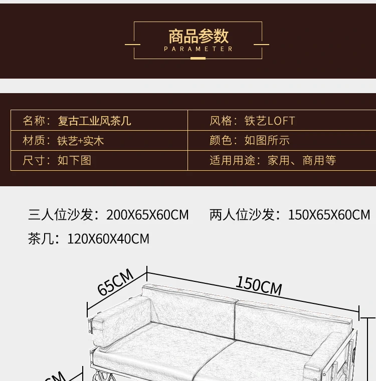 Được tùy chỉnh
            Bắc Âu Mỹ Bàn Gỗ Chắc Chắn Hiện Đại Đơn Giản Đồng Hồ Nam Sắt Phòng Khách Nhà Căn Hộ Nhỏ Bàn Cà Phê Retro Bàn Trà Nhật Ký