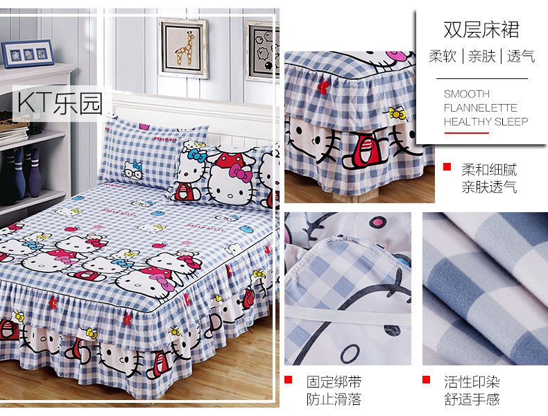 Giường ngủ đơn mảnh dày cotton trải giường bông tấm bạt lò xo tấm trải giường 1,8 m 1,5m giường trượt bảo vệ ga giường viền họa tiết
