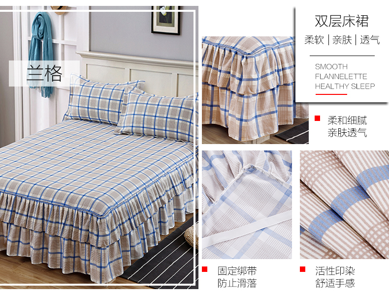 Giường ngủ đơn mảnh dày cotton trải giường bông tấm bạt lò xo tấm trải giường 1,8 m 1,5m giường trượt bảo vệ ga giường viền họa tiết