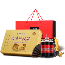 East Aggum City of Shandong Ginseng Ginseng Ginseng Colla Jelly Pal Pult Pulp Deral Box Tonic Chinese Herbal Medicine Qi C