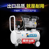 Juba air compressor Silent small oil and gas-free pump Woodworking decoration air pump Household 220V spray paint air compressor