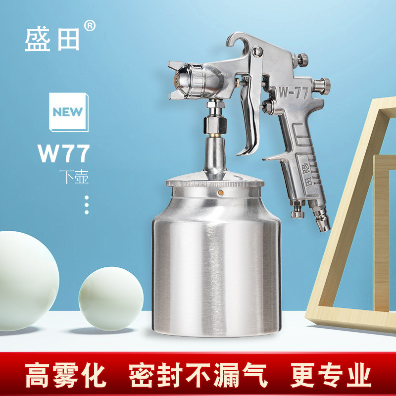 Shengtian W-77 Pneumatic Spray Gun Paint Spraying Tool Up And Down Pot 2 02 53 0 53 aperture spray gun