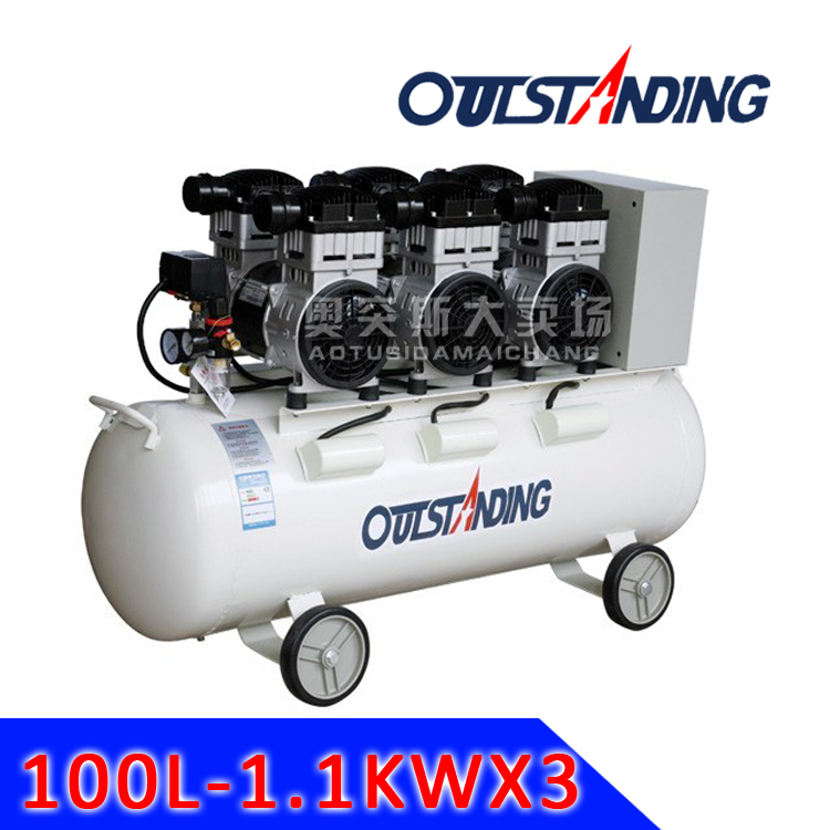 OTIS silent oil-free air compressor 420-100L copper wire woodworking paint air pump nail gun air compressor