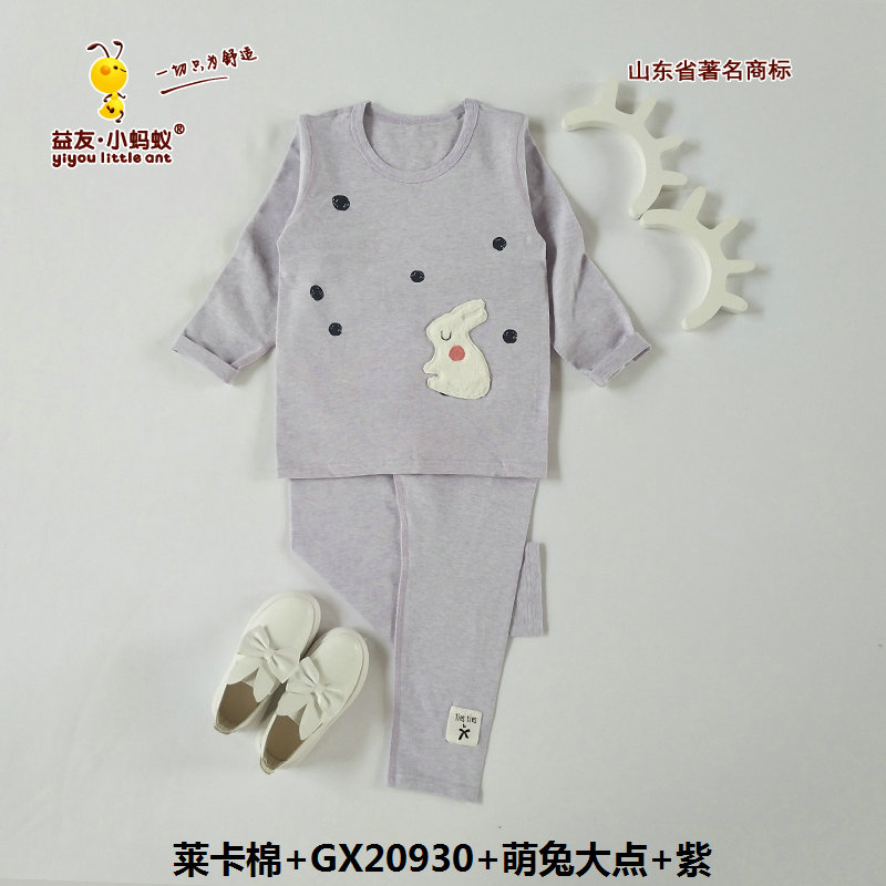 Yiyou nhỏ con kiến ​​trẻ em đồ lót bộ toàn tinh khiết Lycra quần cotton mùa thu ở những đứa trẻ lớn mùa xuân và mùa thu váy mỏng