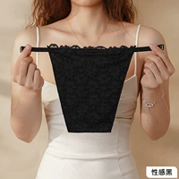 Двойной черный крюк