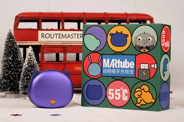 Réchauffeur USB pour les mains - Ref 416227 Image 7