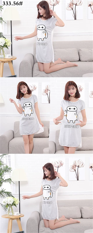 9.9 đặc biệt cung cấp phụ nữ mùa hè phần mỏng đồ ngủ dễ thương cartoon nightdress dress lỏng nhà thường dịch vụ