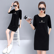 Little Daisy Cotton T-Shirt Women 2022 Spring and Autumn New Medium And Long Size Belly Covering Bottom Shirt Long Sleeve Top