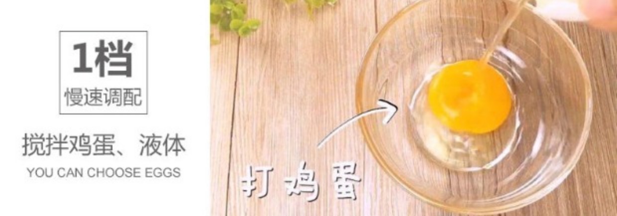 : Dụng cụ làm bánh DIY khuôn cầm tay bằng thép không gỉ, máy đánh trứng điện / máy trộn kem máy đánh trứng daewoo