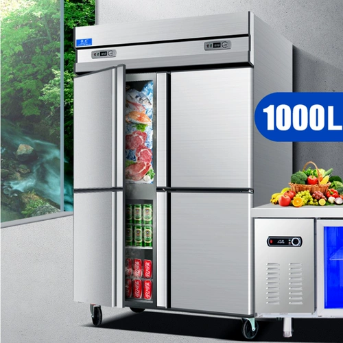 Четырехвучный холодильник Коммерческий холодный шкаф с большим охлаждением замороженного шкафа Shuangwen шесть открывающих дверей Вертикальная свежая морозильник морозильник