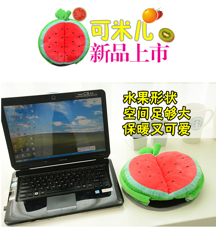 Coussin chauffant USB dessin animé - Ref 427216 Image 7