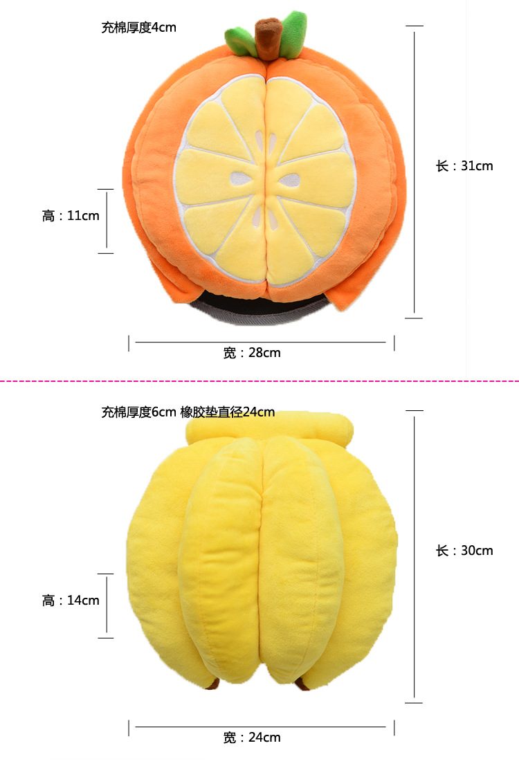 Coussin chauffant USB dessin animé - Ref 427216 Image 12