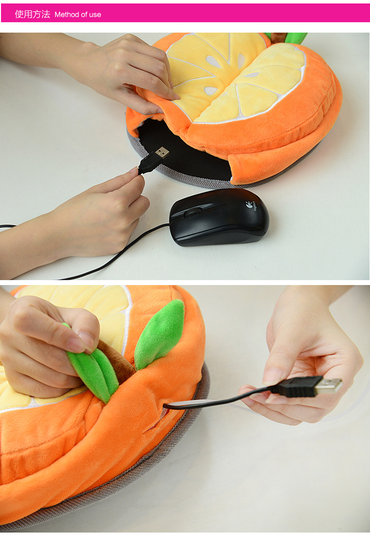 Coussin chauffant USB dessin animé - Ref 427216 Image 17