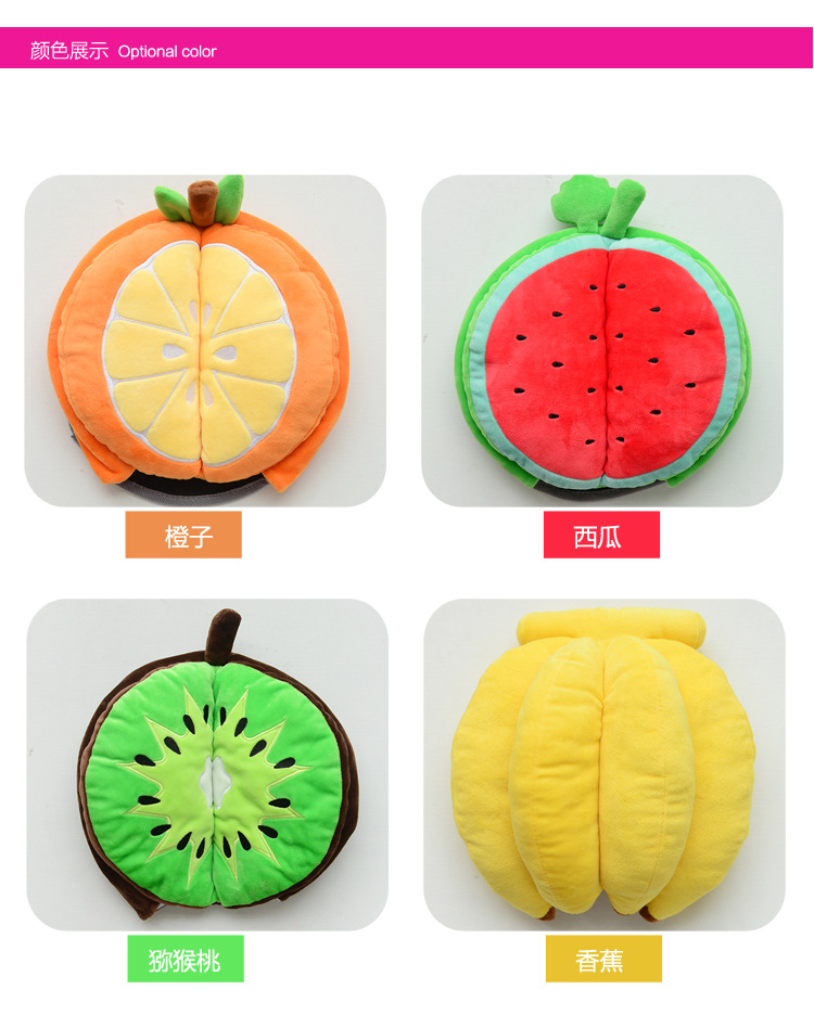 Coussin chauffant USB dessin animé - Ref 427216 Image 13