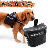 БЕСПЛАТНАЯ ДОСТАВНА