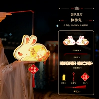 «Обновление ПВХ водонепроницаемое».